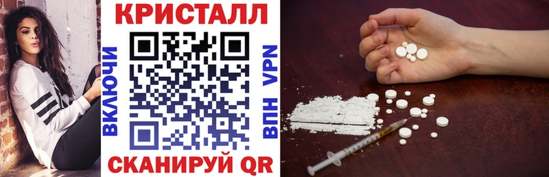 Амфетамин 97%  хочу   Наро-Фоминск 