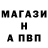 Амфетамин 98% ChoupaGaby