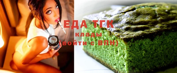 ешки Карпинск